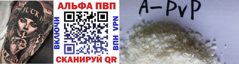 Купить наркоту Улан-Удэ Бошки Шишки Меф СК ГАШ