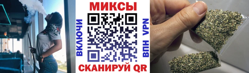Бутират GHB  цена наркотик  ОМГ ОМГ зеркало  Улан-Удэ 