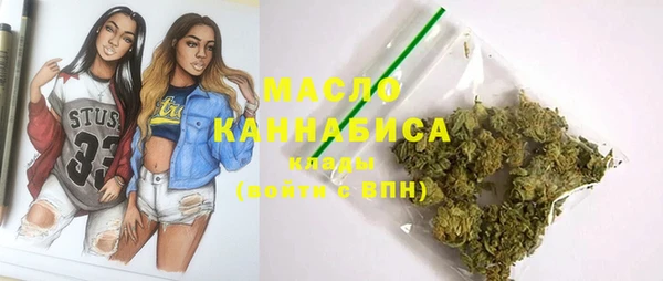 кокаин колумбия Белокуриха