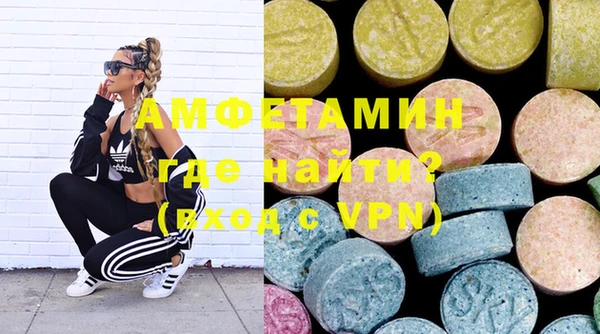 кокаин колумбия Белокуриха