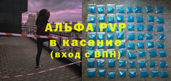 кокаин колумбия Белокуриха