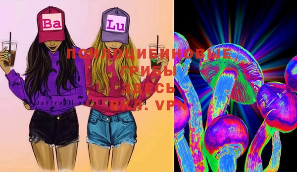 MESCALINE Белоозёрский