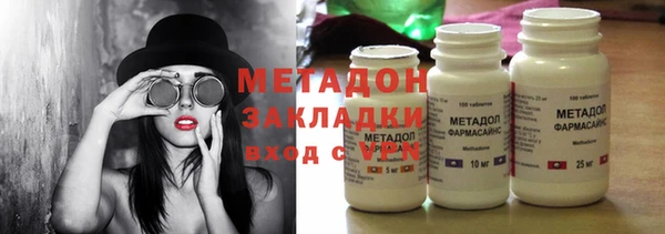 кокаин колумбия Белокуриха