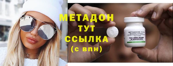 кокаин колумбия Белокуриха