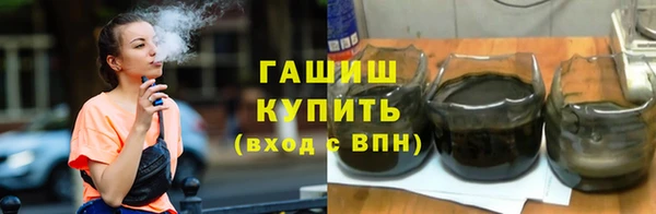 MESCALINE Белоозёрский