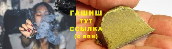 дмт Чегем