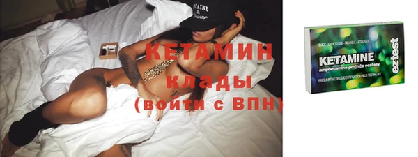 кокаин колумбия Белокуриха
