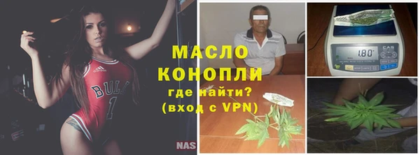 кокаин колумбия Белокуриха