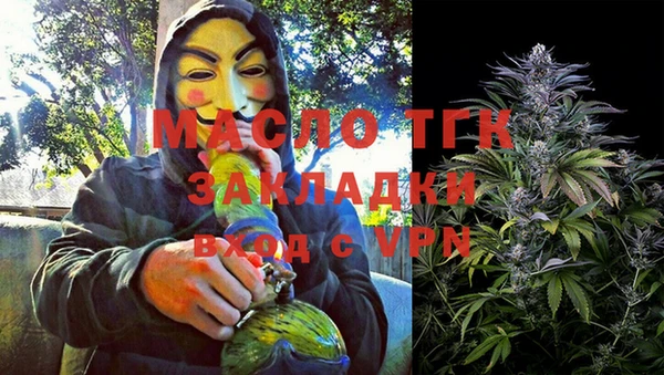 spice Чердынь