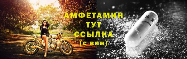 хмурый Богородицк
