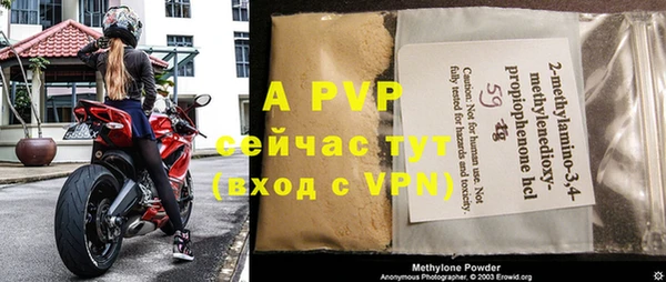кокаин колумбия Белокуриха