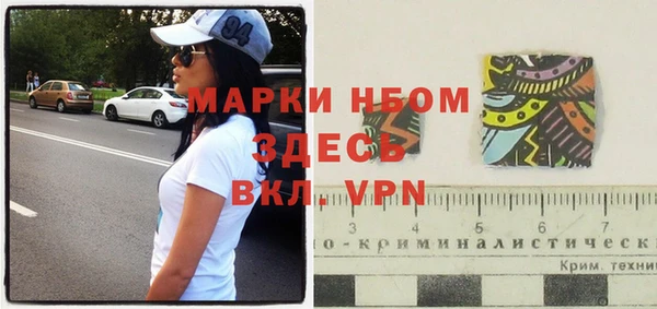 кокаин колумбия Белокуриха