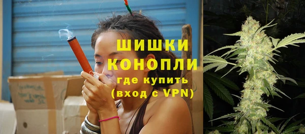 кокаин колумбия Белокуриха