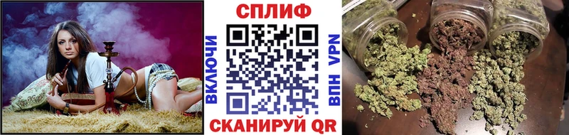 KRAKEN зеркало  Улан-Удэ  Марихуана план 